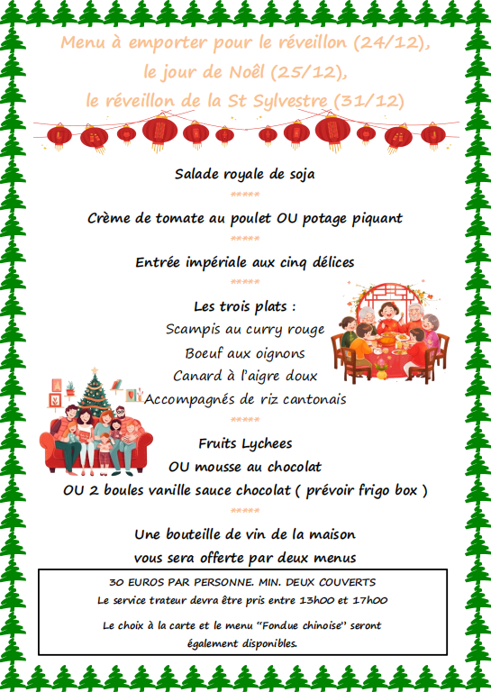 Menu de Noël